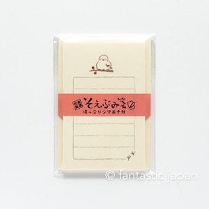 Juego de mini letras washi japonesas -Teta de cola larga- / Soebumi-sen