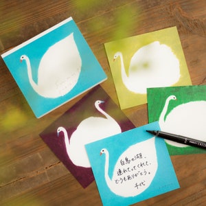 Swan Note Block Swan Note Block