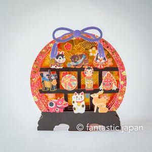 Cartão de felicitações - Prateleira redonda decorativa em estilo japonês -