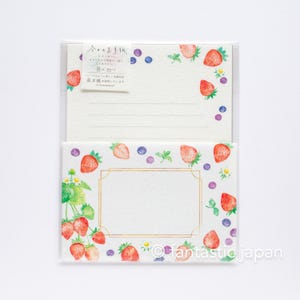 Juego de escritura de letras washi japonesas -baya baya- / FURUKAWA SHIKO/