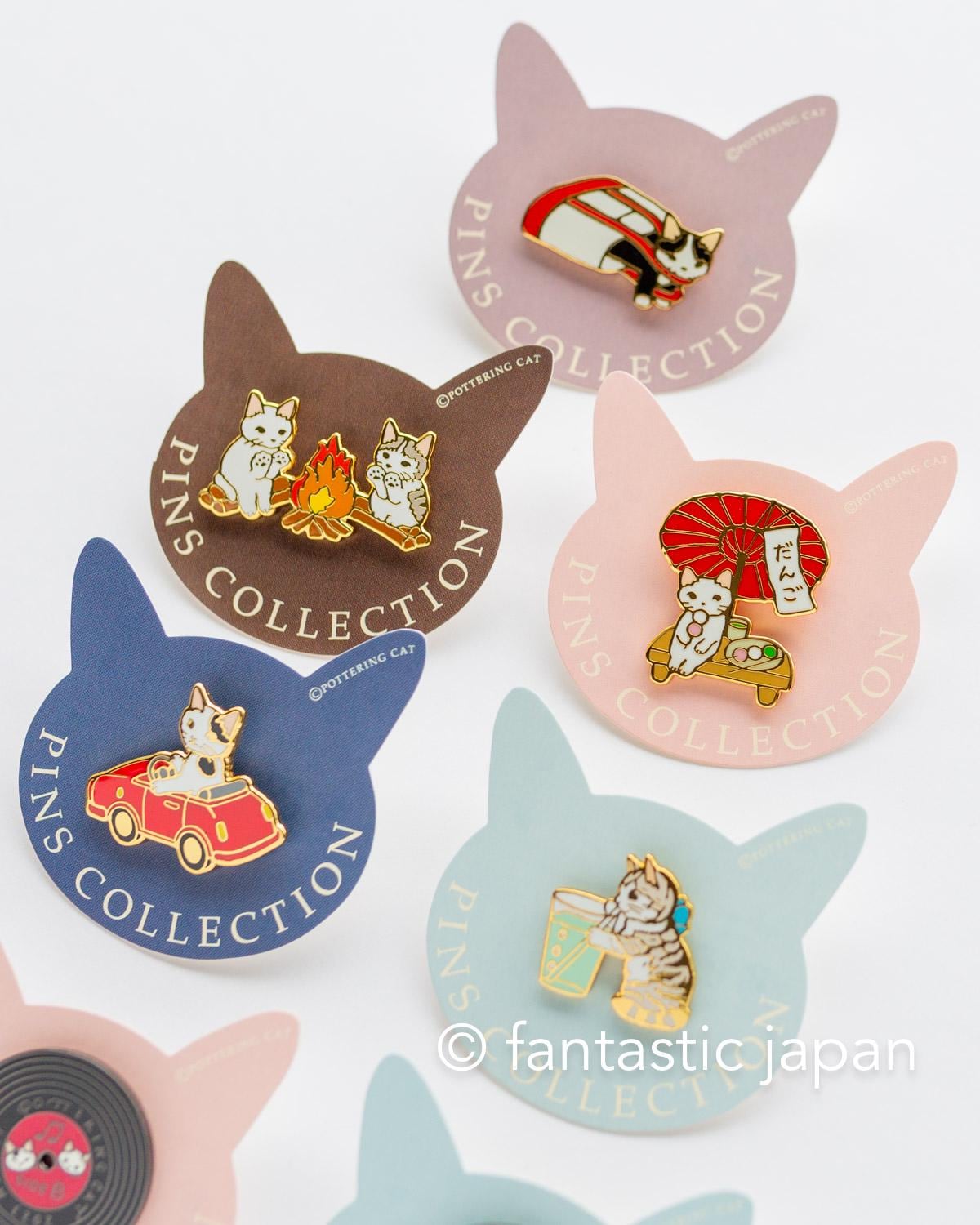 Pottering Cat Hard Enamel Pin -glass- - Etsy