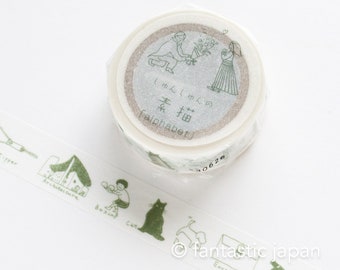 Classiky washi tape -ruwe schetsen "alfabet"- door ShunShun /