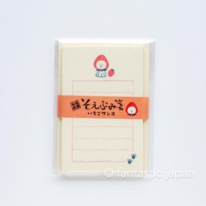 Japanese washi mini writing letter set -strawberry dog- / Soebumi-sen