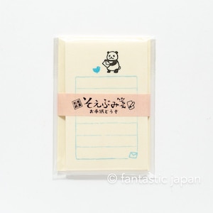 Juego de mini letras washi japonesas - Carta para ti - / Soebumi-sen