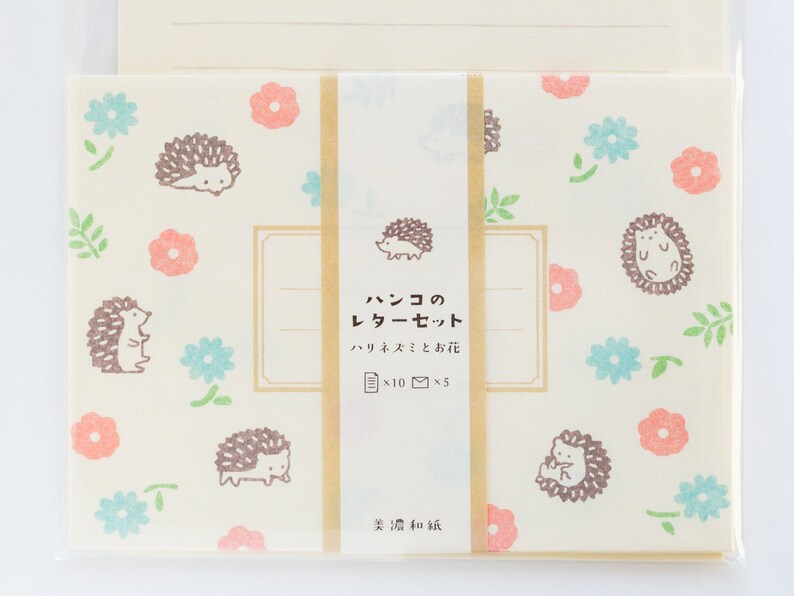 Hedgehog writing letter set / Mino Washi / japanese stationery / japanese writing paper / made in Japan image 5