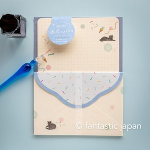 Conjunto de letras washi japonesas / awairo -slumber-