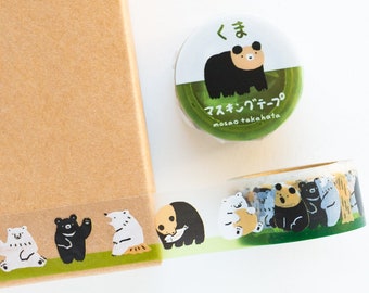 Transparent masking tape / tearable matte finish cellophane tape -bear- by masao takahata / hyogensha masking tape /