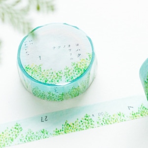 YOHAKU Washi Tape -Aan het einde van de zomer-