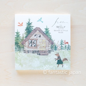 Block Washi-memoblok - fabel "De wolf en de zeven kleine kinderen" -