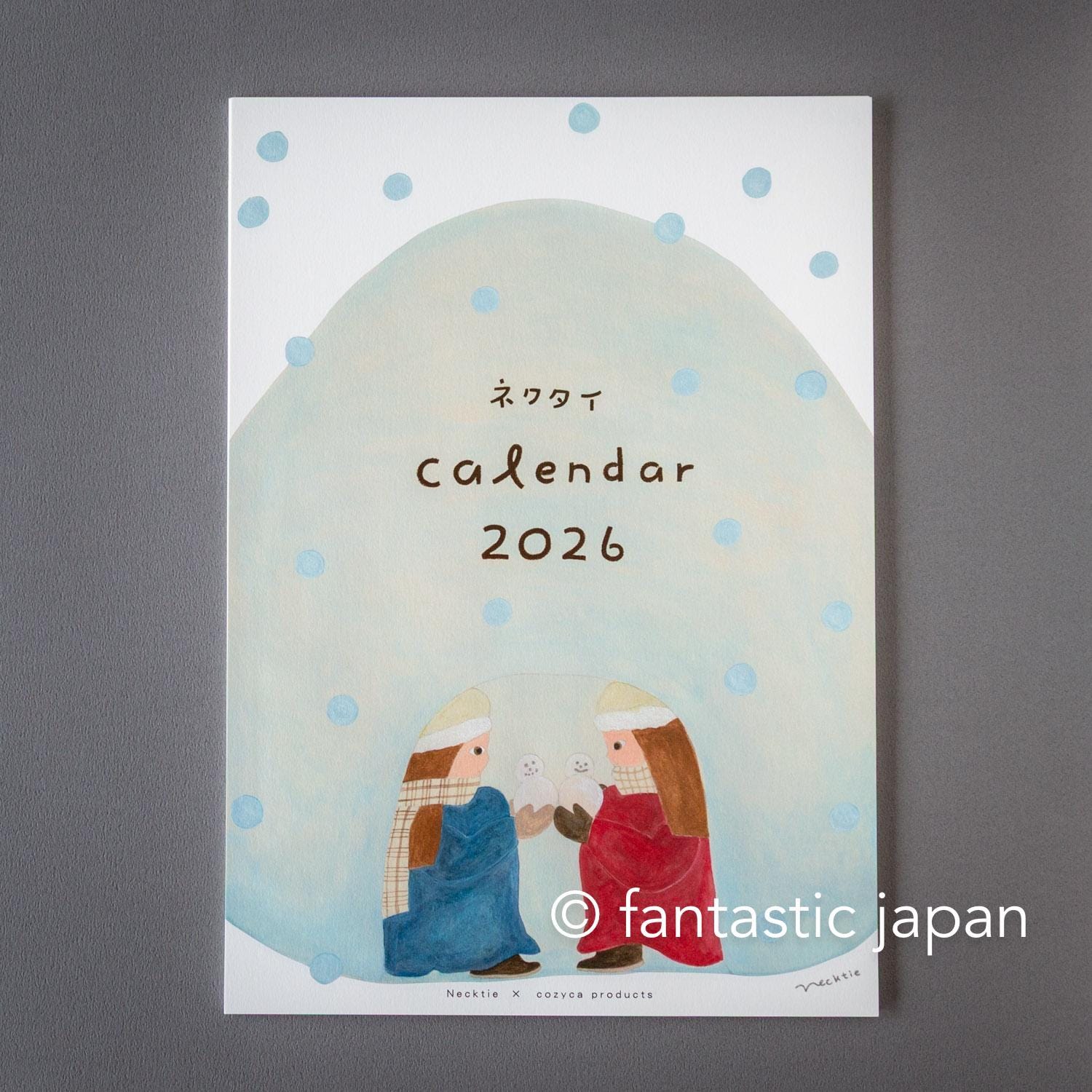 カレンダーセール 50%OFF / ネクタイ 2026年カレンダー / A4サイズ