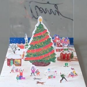 Cartão pop-up de Natal -cidade-