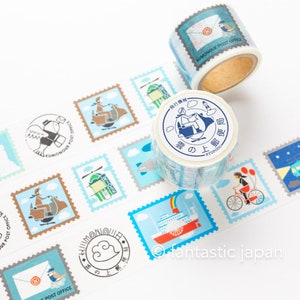 kyupodo Masking Tape -Flying vehicles Above the Clouds-