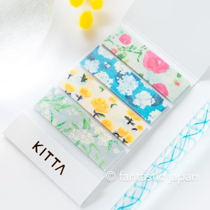 2023 nieuw** KITTA voorgesneden washitape - KITM068 flower7 -