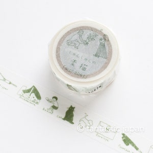 May include: A roll of green and white washi tape with illustrations of people, animals, and objects. The tape has the text "しゅんしゅんの 素描 [alphabet]" printed on it.