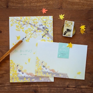 Japanese Washi Writing Letter Pad and Envelopes -Cats playing in Autumn-