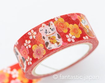 Cinta de enmascarar dorada -gato que llama y flores de ciruelo- /SAIEN