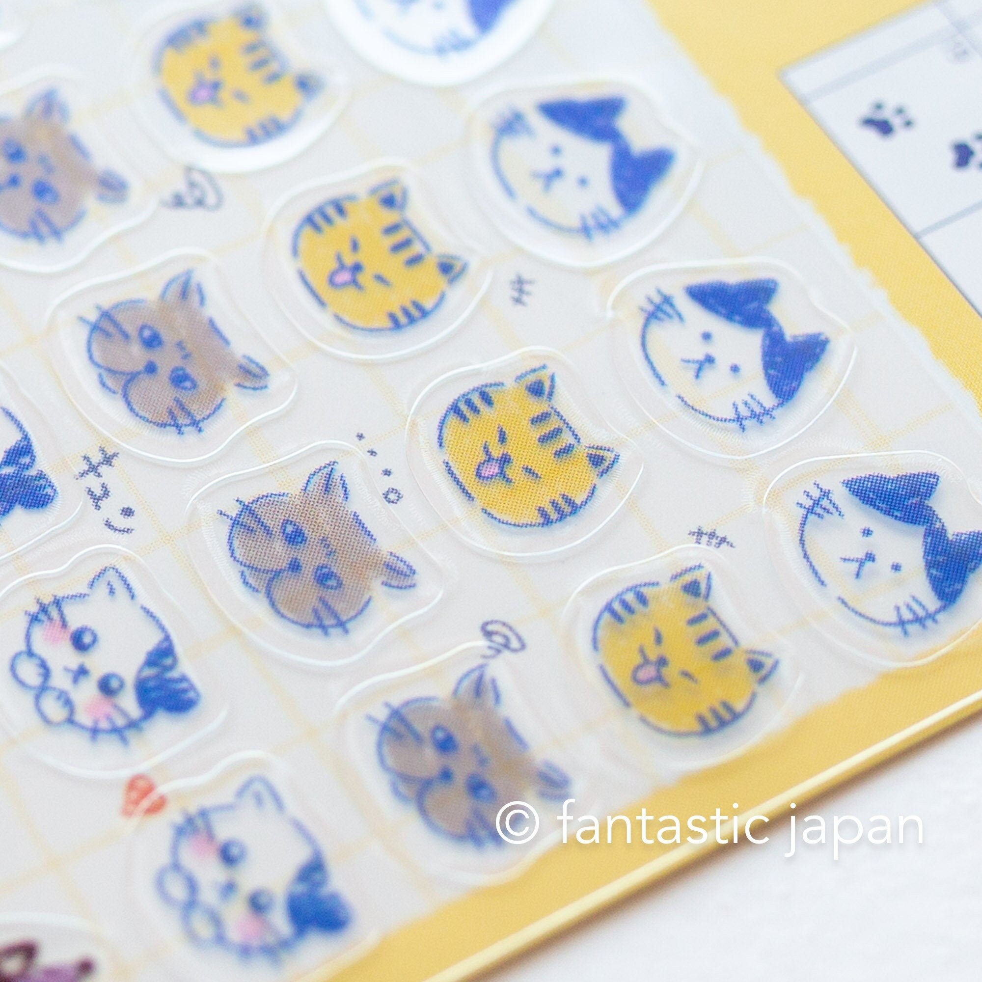 Daily Schedule Sticker -cats- - Etsy