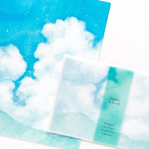 Letter set -Sky Time "Daytime"-