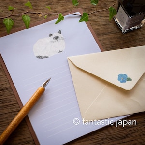 miyuki matsuo briefschrijfset / kat -Repos-