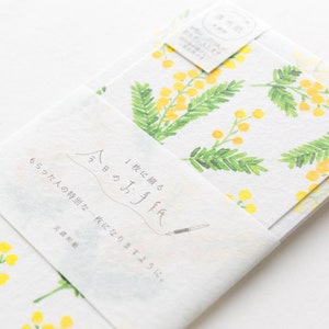 Juego de letras washi de estilo japonés -Mimosa-