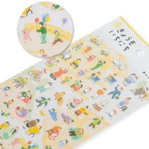 MIND WAVE sticker / Working day -afternoon-
