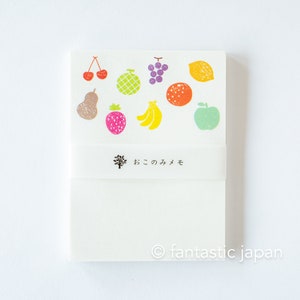 Bloc de notas Mizushima -frutas-