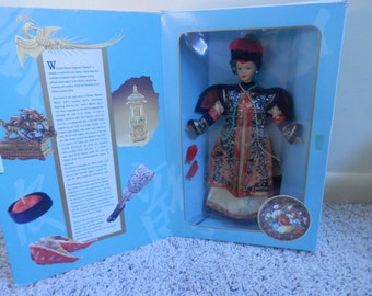 Limited Edition Barbie as Empress-Kaisserin Sissy Imperatrice ~ 1996