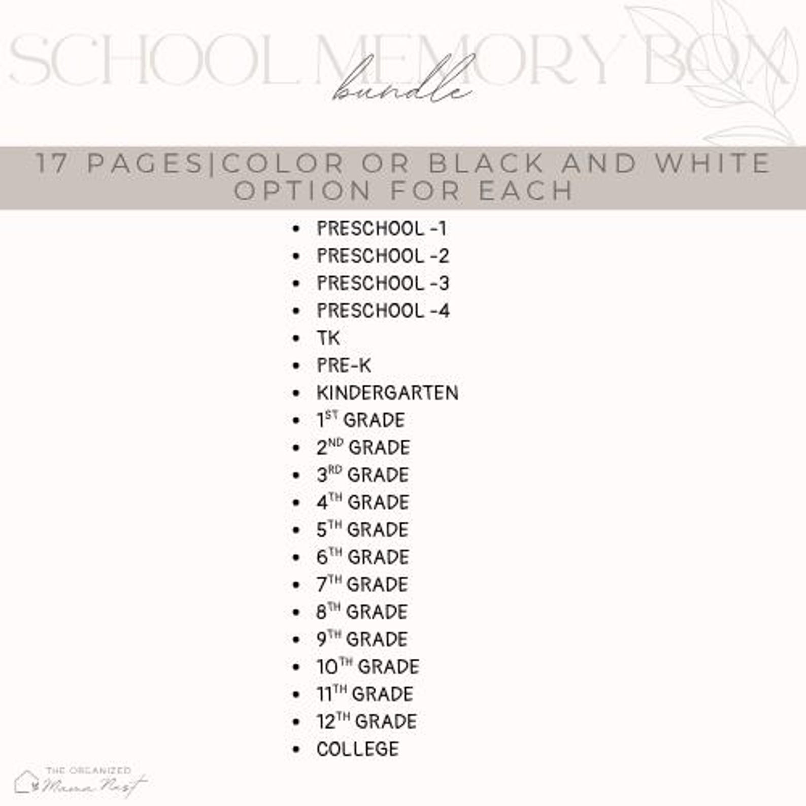 School Memory Box Printables | Kids Keepsake Binder Kit for School ...