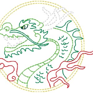 May include: A green dragon with red flames, outlined in gold, inside a circle.