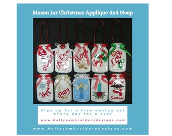 Mason Jar Christmas FSA Applique: Festive 4x4 Embroidery Design (Digital Download)