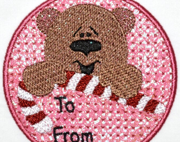 Mylar Sparkle Applique Ornaments Machine Embroidery Designs