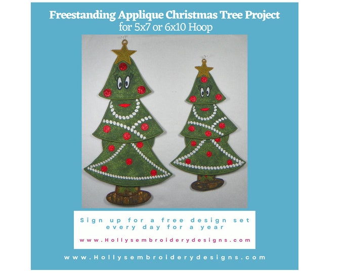 Freestanding Applique Christmas Tree - 4 part project for 5x7 or 6x10 Hoop. Christmas decoration Machine Embroidery Designs
