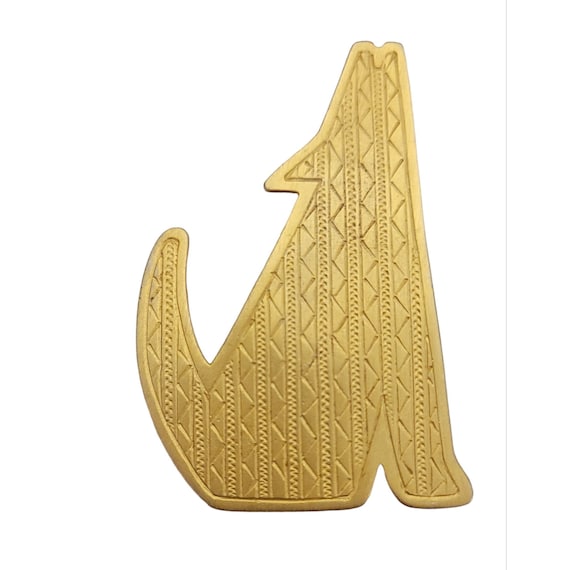 JJ Jonette 1988 Vintage Gold Tone Howling Wolf Coyote Brooch Pin, Signed K560