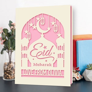 Personalised Eid Cards Custom Eid Mubarak Card Personalised Ramadan Gifts Ramadan Mubarak Decorations Eid Mubarak Decorations image 5