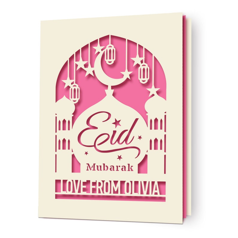 Personalised Eid Cards Custom Eid Mubarak Card Personalised Ramadan Gifts Ramadan Mubarak Decorations Eid Mubarak Decorations image 6