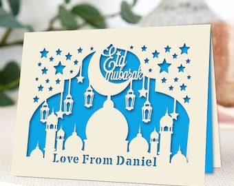 Eid Cards Custom Eid Mubarak Card Personalised Ramadan Gifts Eid Mubarak Decorations Ramadan Mubarak Decorations Ramadan Decoration