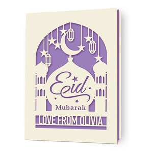 Personalised Eid Cards Custom Eid Mubarak Card Personalised Ramadan Gifts Ramadan Mubarak Decorations Eid Mubarak Decorations image 4