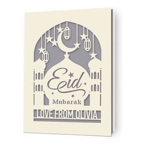 Personalised Eid Cards Custom Eid Mubarak Card Personalised Ramadan Gifts Ramadan Mubarak Decorations Eid Mubarak Decorations image 9