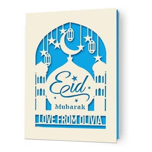 Personalised Eid Cards Custom Eid Mubarak Card Personalised Ramadan Gifts Ramadan Mubarak Decorations Eid Mubarak Decorations image 3