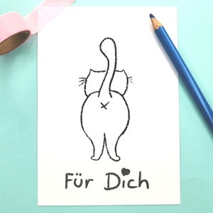 Katzen-Postkarte, Für Dich Karte, Postkarte Katzen, Grußkarte Katzen Popo, Postkarte für Katzenbesitzer, Glückwunschkarte Katzenliebhaber