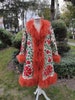 Shearling Coat, Afgan Coat, Suzani Coat, Penny Coat, Retro Coat, For Her, Fur, Vintage Coat, Custom Made, Handmade, Unique Coat 