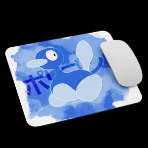 Shiny Porygon2 Mouse pad