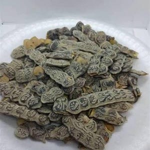 Eso (seed) Booni (acacia nilotica)