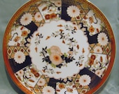 Vintage SAJI IMARI Fine China Charger Platter Chop Plate Gilded Floral 12.5 quot