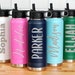 Engraved Water Bottles With Straw, Personalized Insulated Water Bottle, Name Water Bottle, Custom Water Bottle, Wedding Water Bottle 