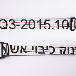 Upcycled Firehose Belt: Vegan Eco-Friendly Fashion, Made in Israel image 1