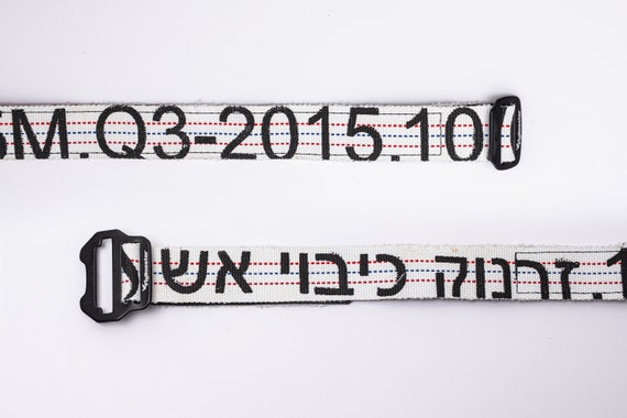 Upcycled Firehose Belt: Vegan Eco-Friendly Fashion, Made in Israel