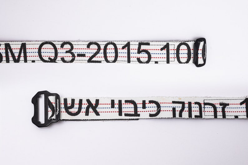 Upcycled Firehose Belt: Vegan Eco-Friendly Fashion, Made in Israel image 1