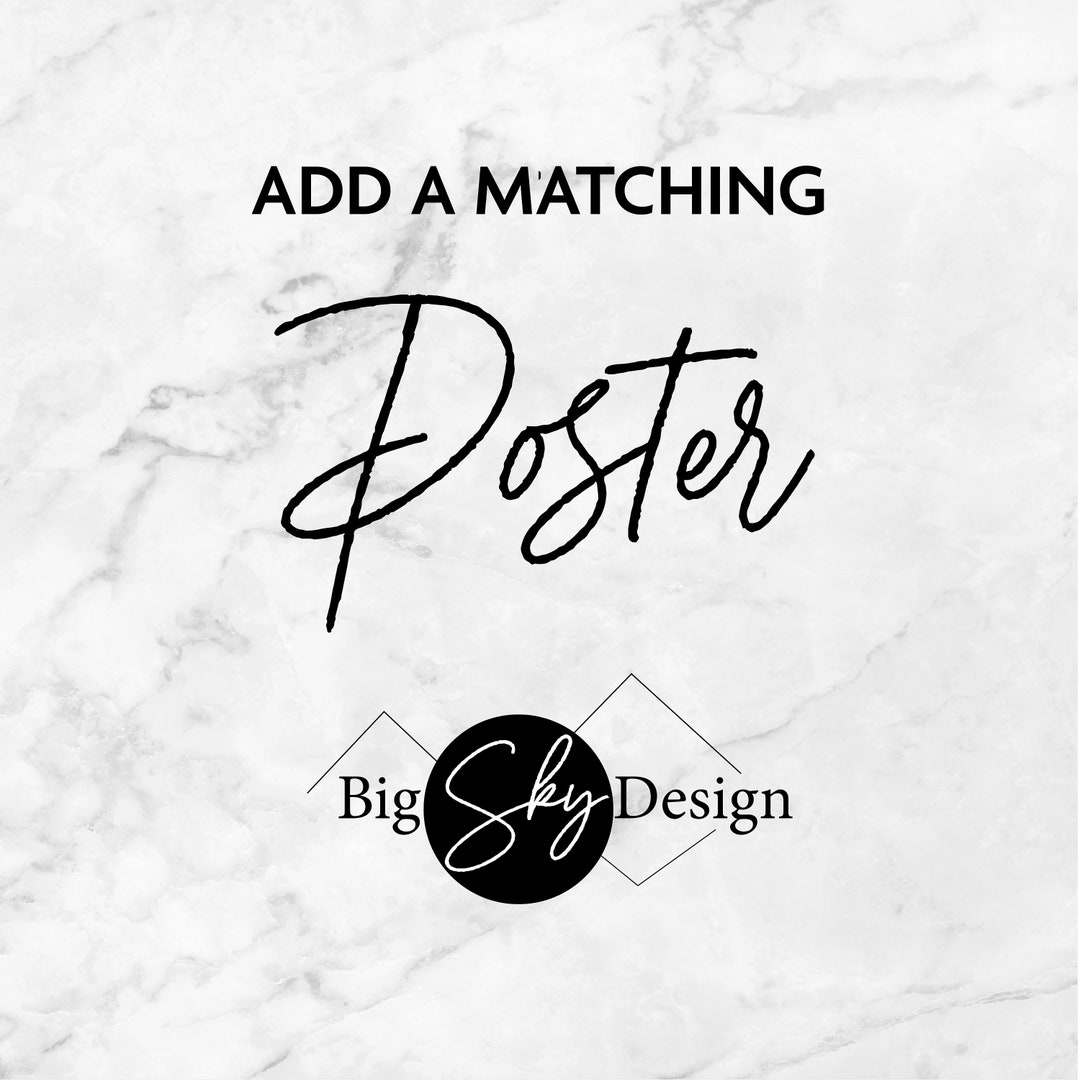 To Invite Sign Add a Matching Poster/sign to Any Invite - Digital File - Etsy