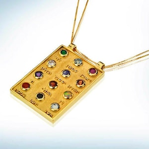 Jewish necklace Men 14K/18K Solid Gold, 12 tribes of Israel, Hoshen jewelry,Hebrew Israelite jewelry,Priest Breastplate,Bible Jewelry, Ephod